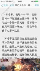 爱游戏网页版